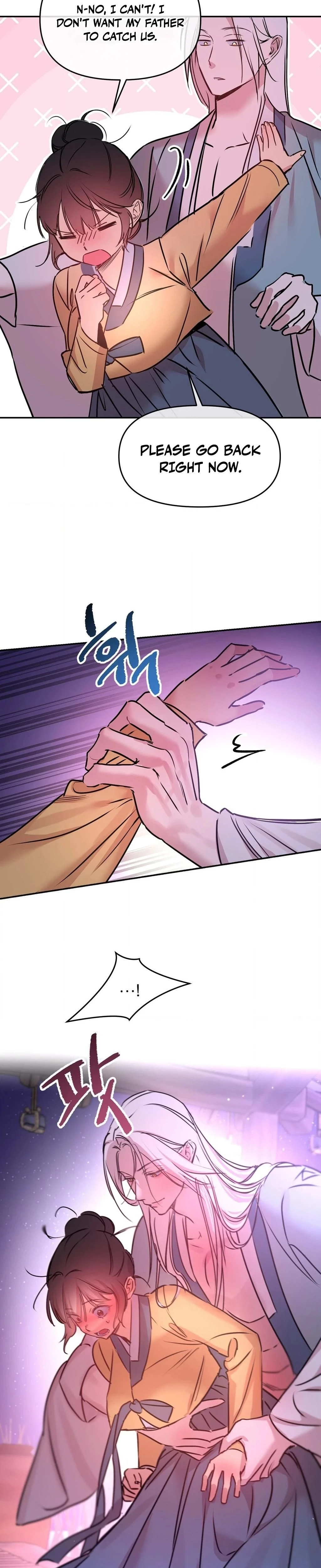 หน้าที่ 28