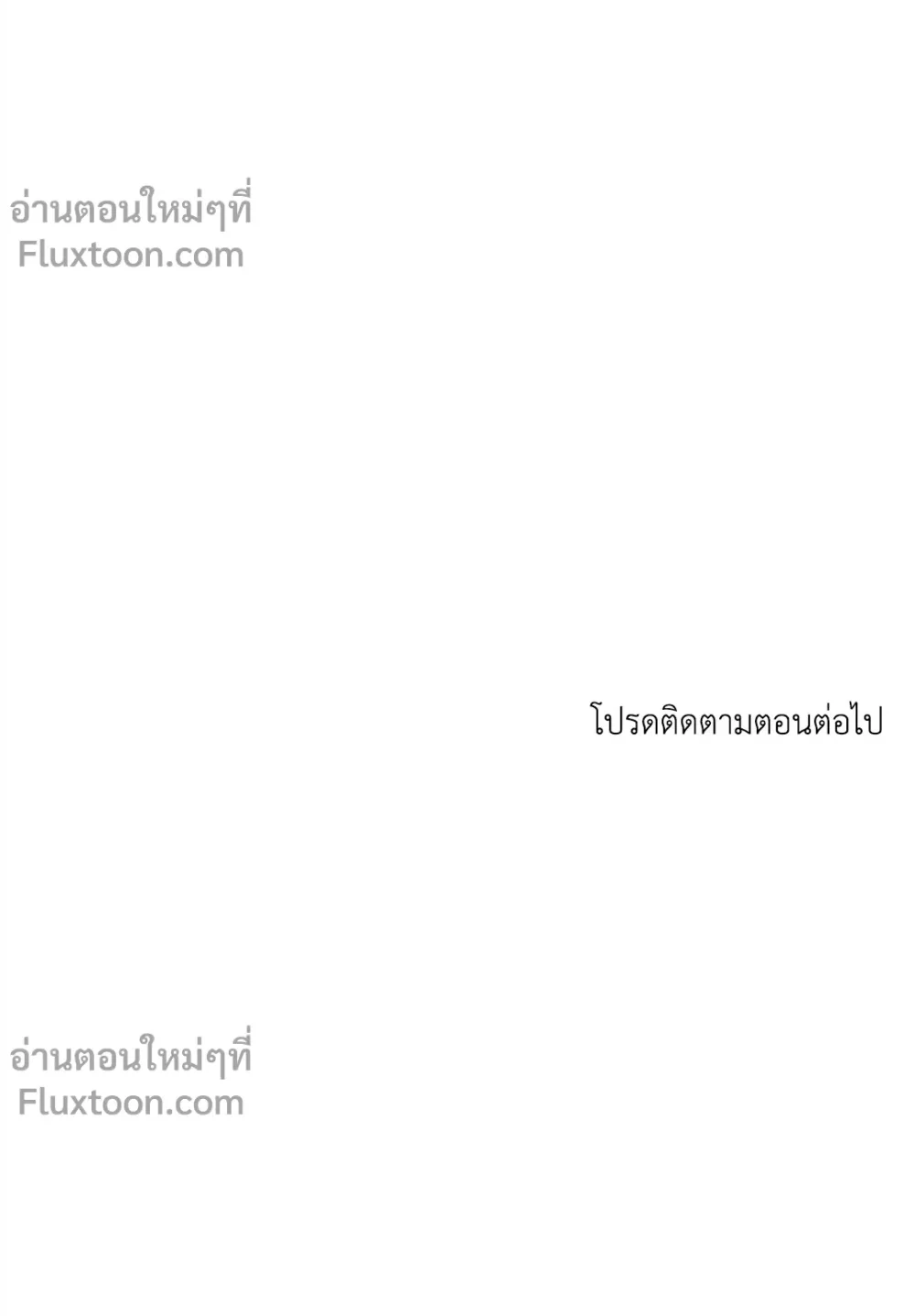 หน้าที่ 33