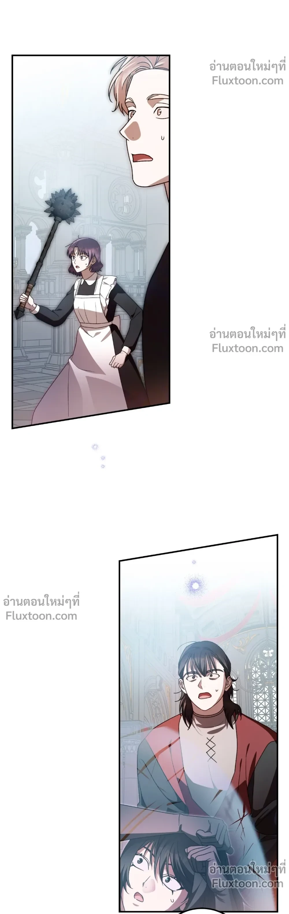 หน้าที่ 29