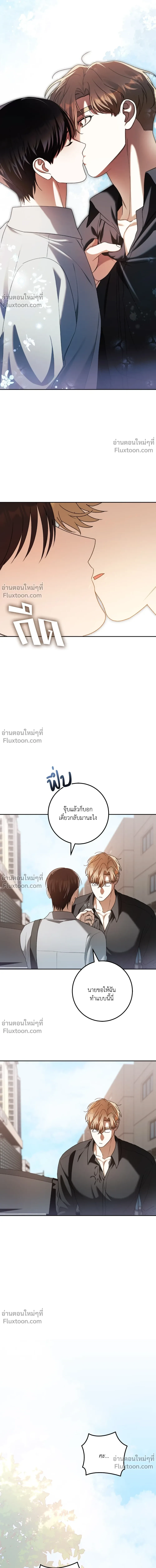 หน้าที่ 34