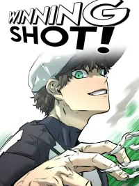 Winning Shot! - ลูกสู่ฝัน! ปกมังงะ Winning Shot! - ลูกสู่ฝัน!