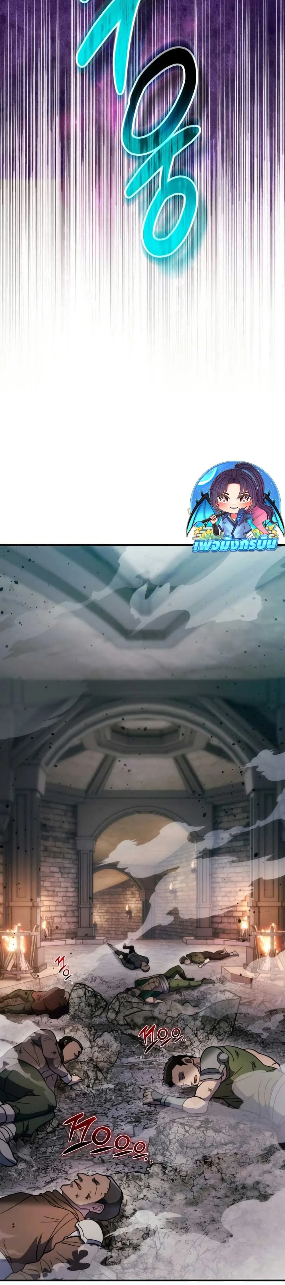 หน้าที่ 39