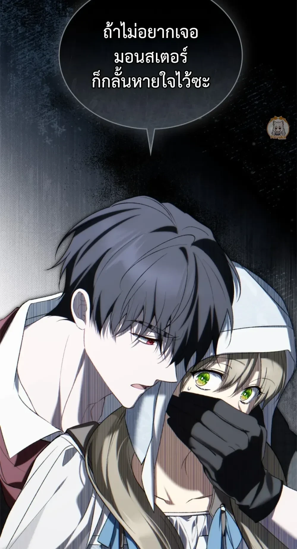 หน้าที่ 22