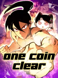 ปกมังงะ God's Control One Coin Clear - พิชิตเกมพิทักษ์โลก