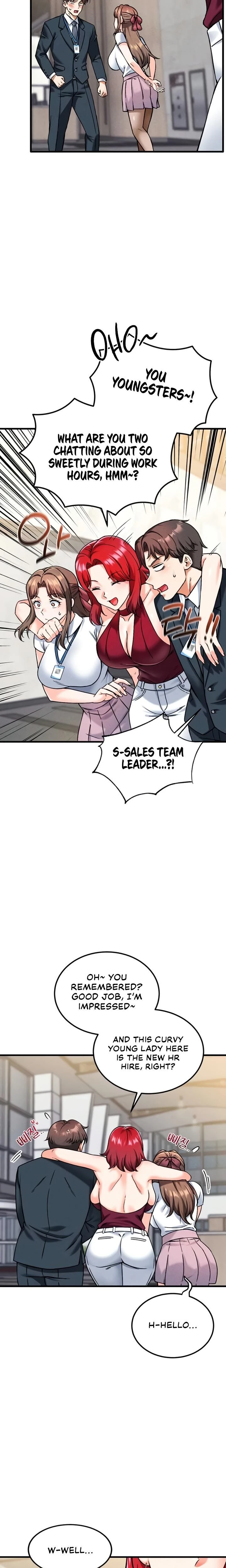 หน้าที่ 21