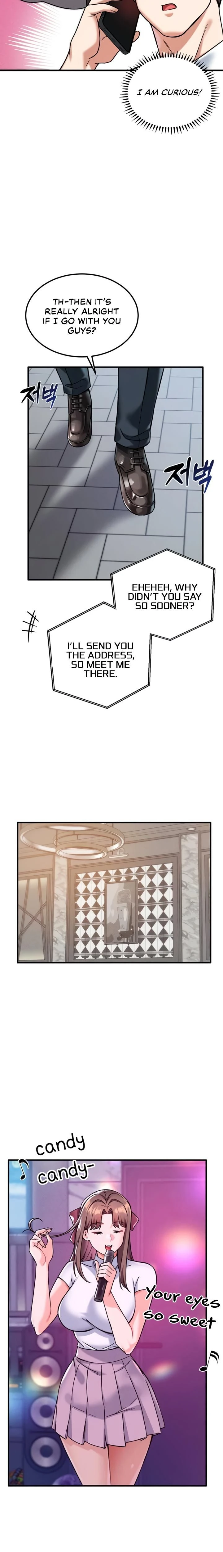 หน้าที่ 22