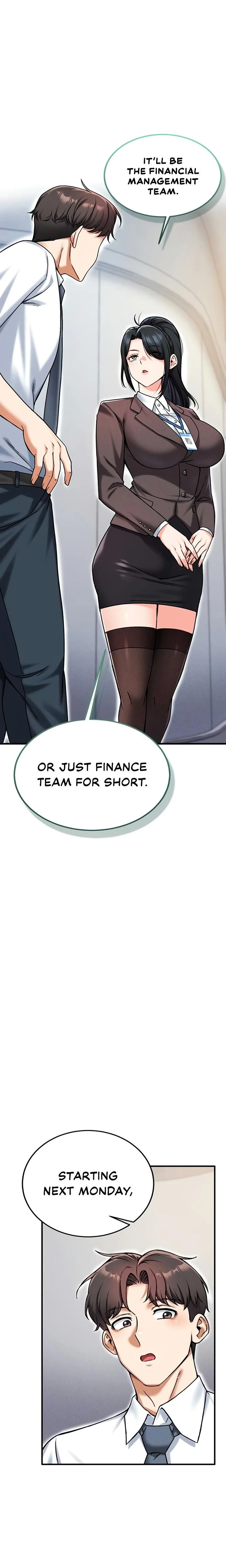 หน้าที่ 23