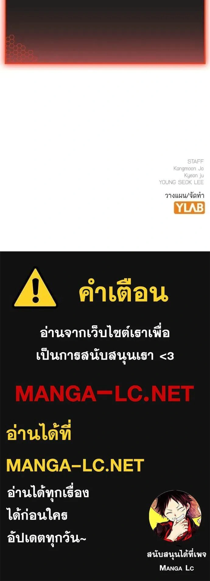 หน้าที่ 32