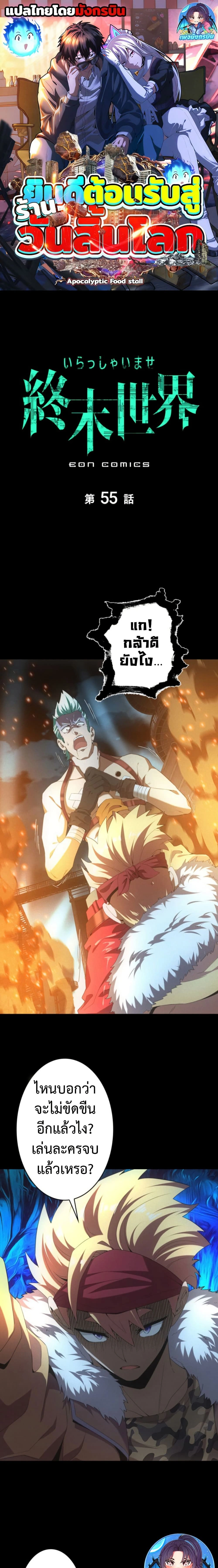 หน้าที่ 1