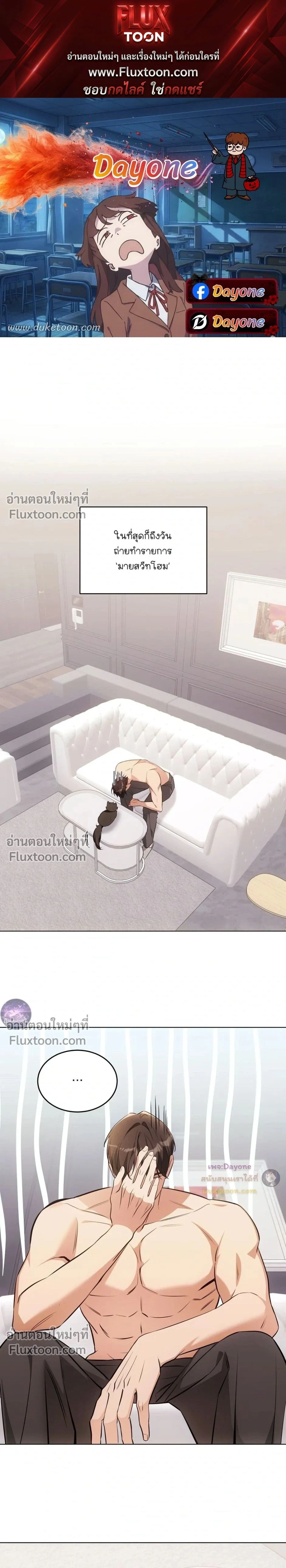 หน้าที่ 1