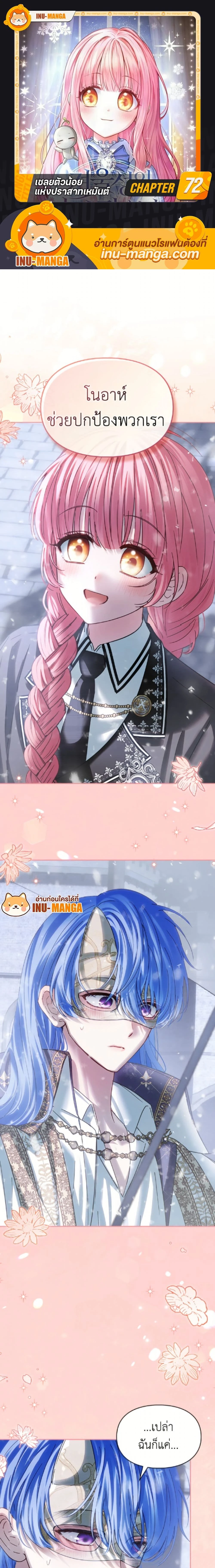 หน้าที่ 1