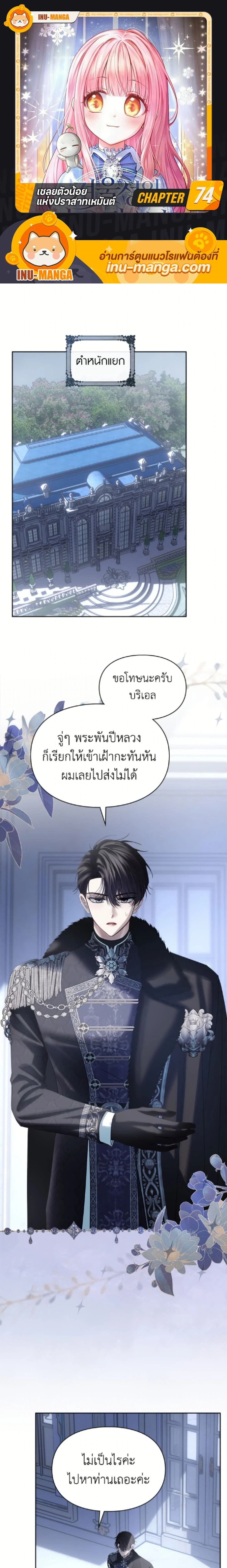 หน้าที่ 1