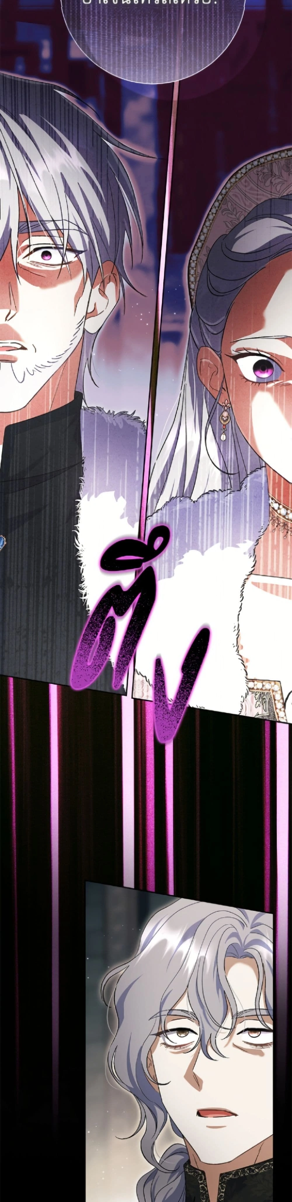 หน้าที่ 39