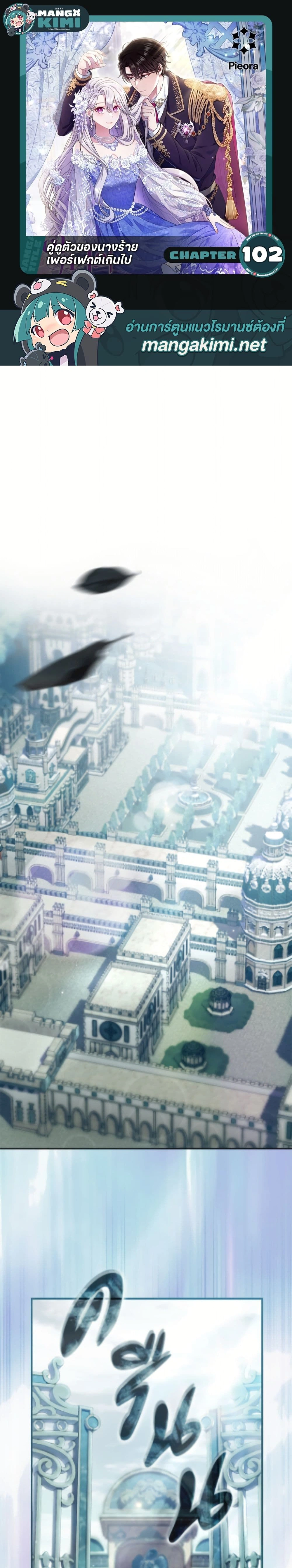 หน้าที่ 1