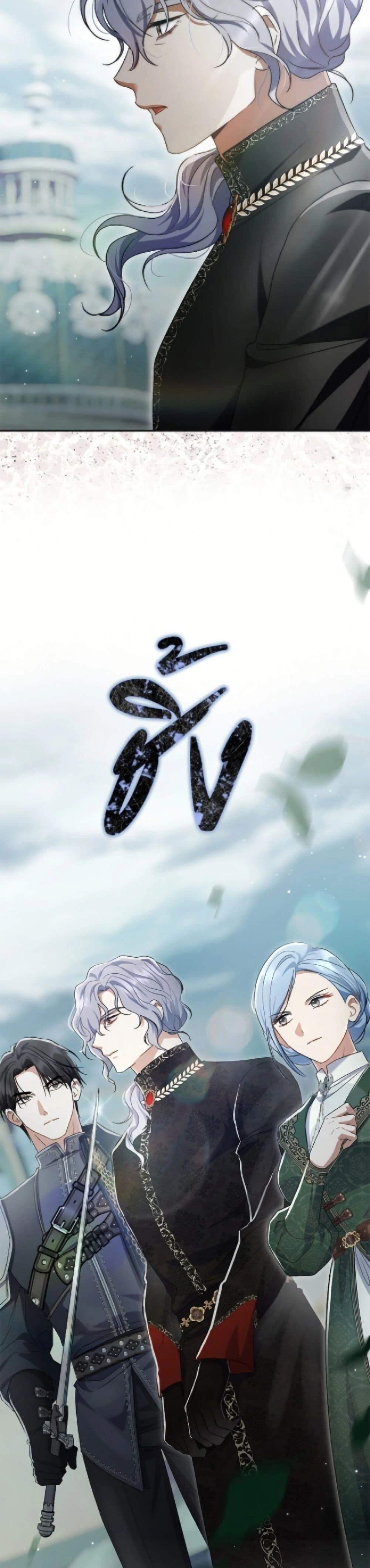 หน้าที่ 42