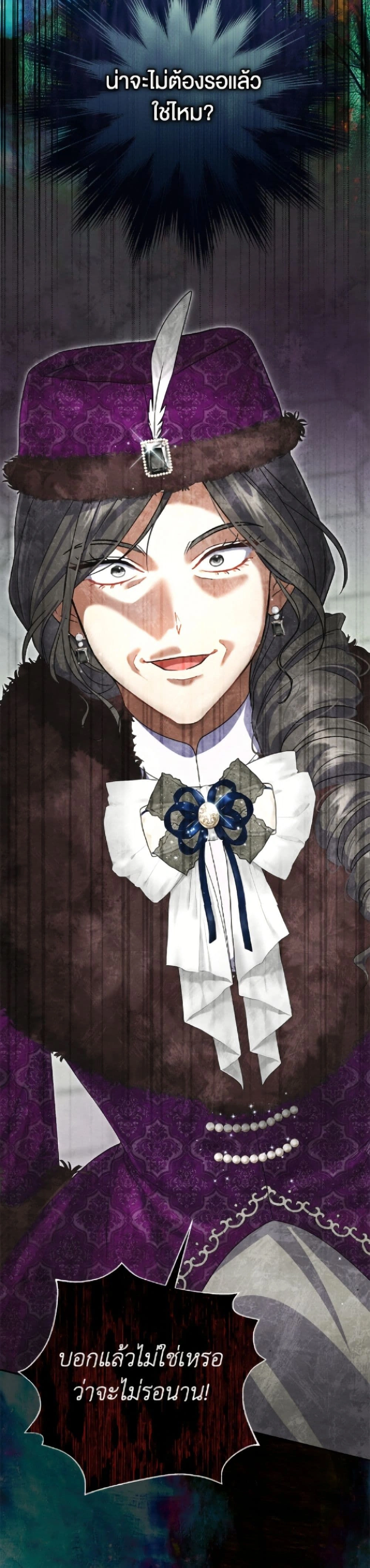 หน้าที่ 32