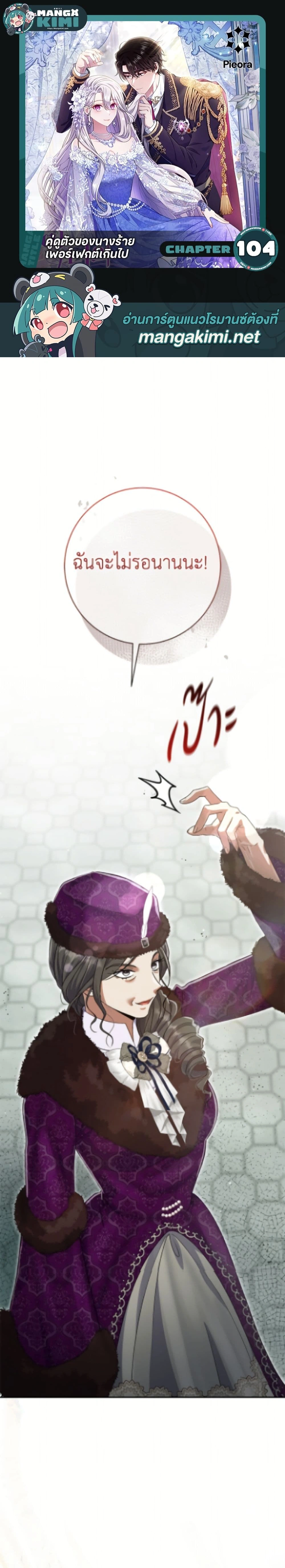 หน้าที่ 1