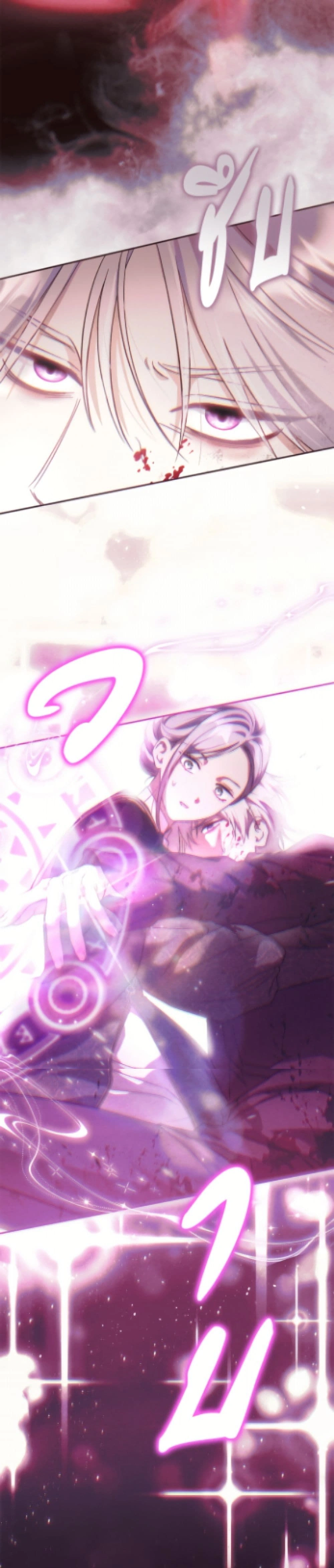 หน้าที่ 42