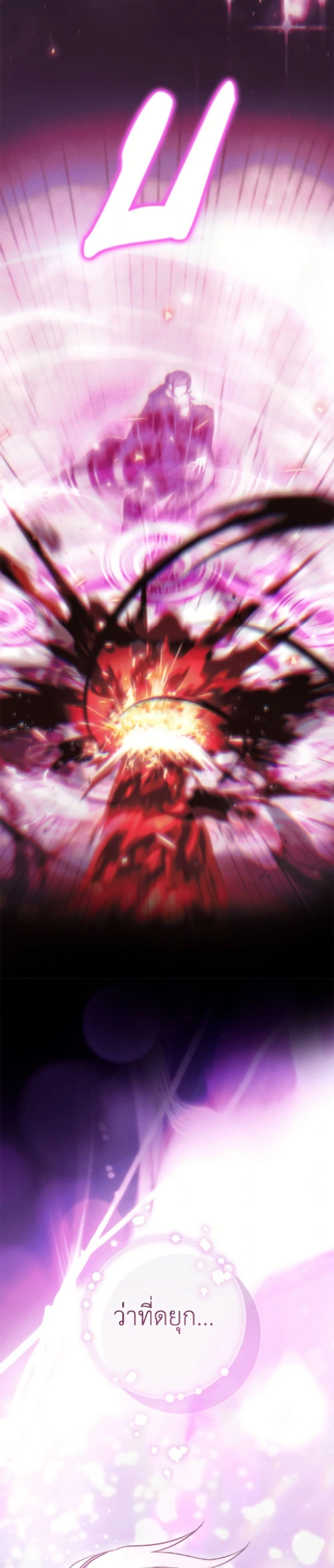 หน้าที่ 43