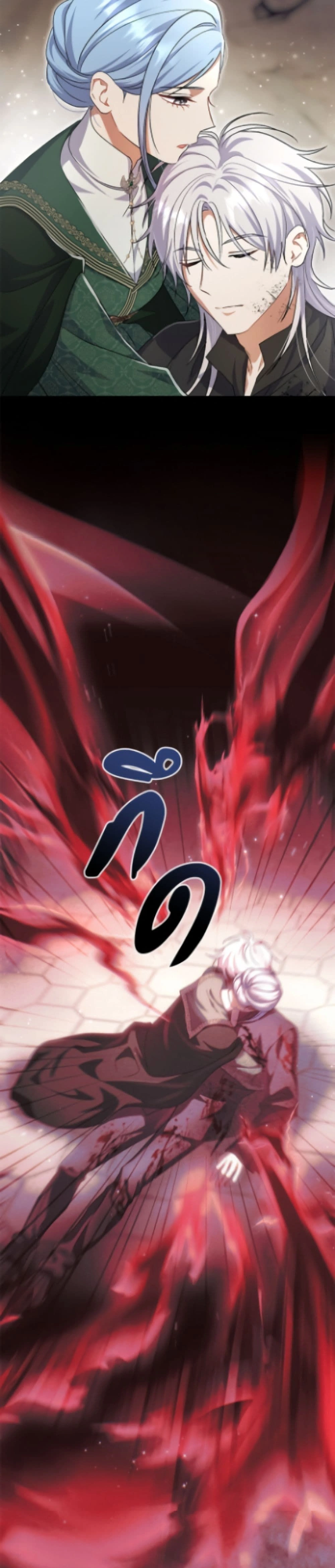 หน้าที่ 41