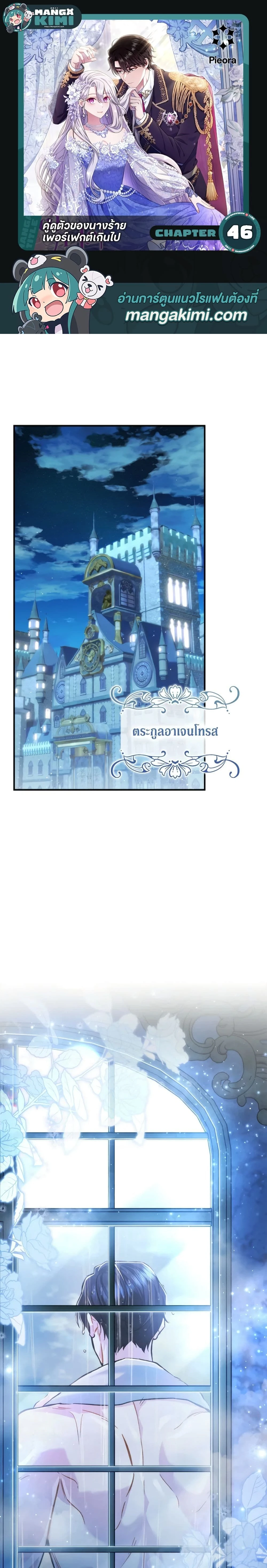 หน้าที่ 1