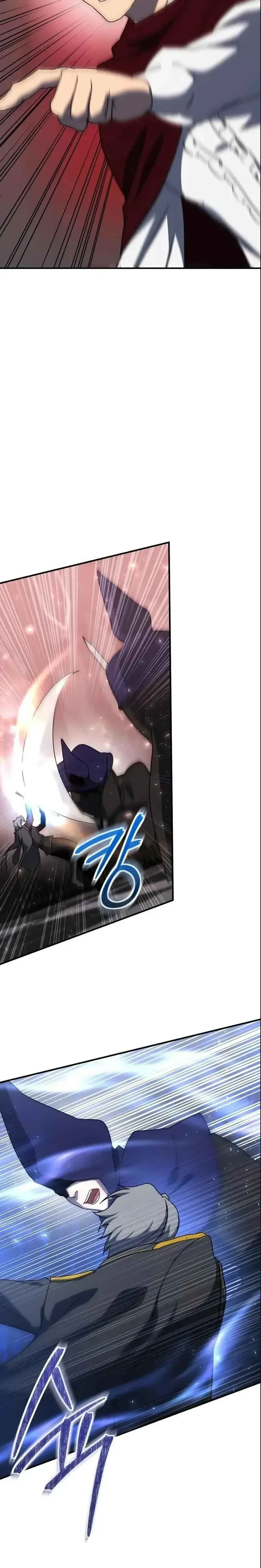 หน้าที่ 34