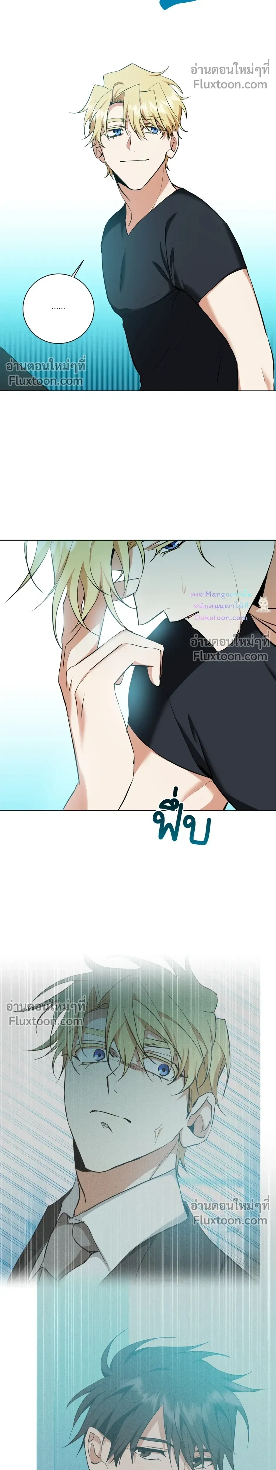 หน้าที่ 23