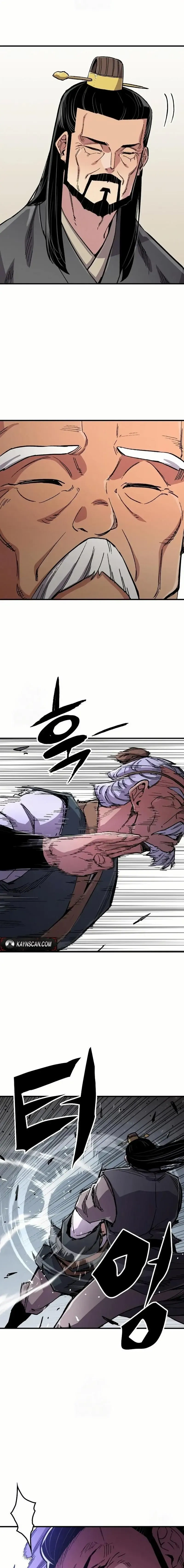 หน้าที่ 21