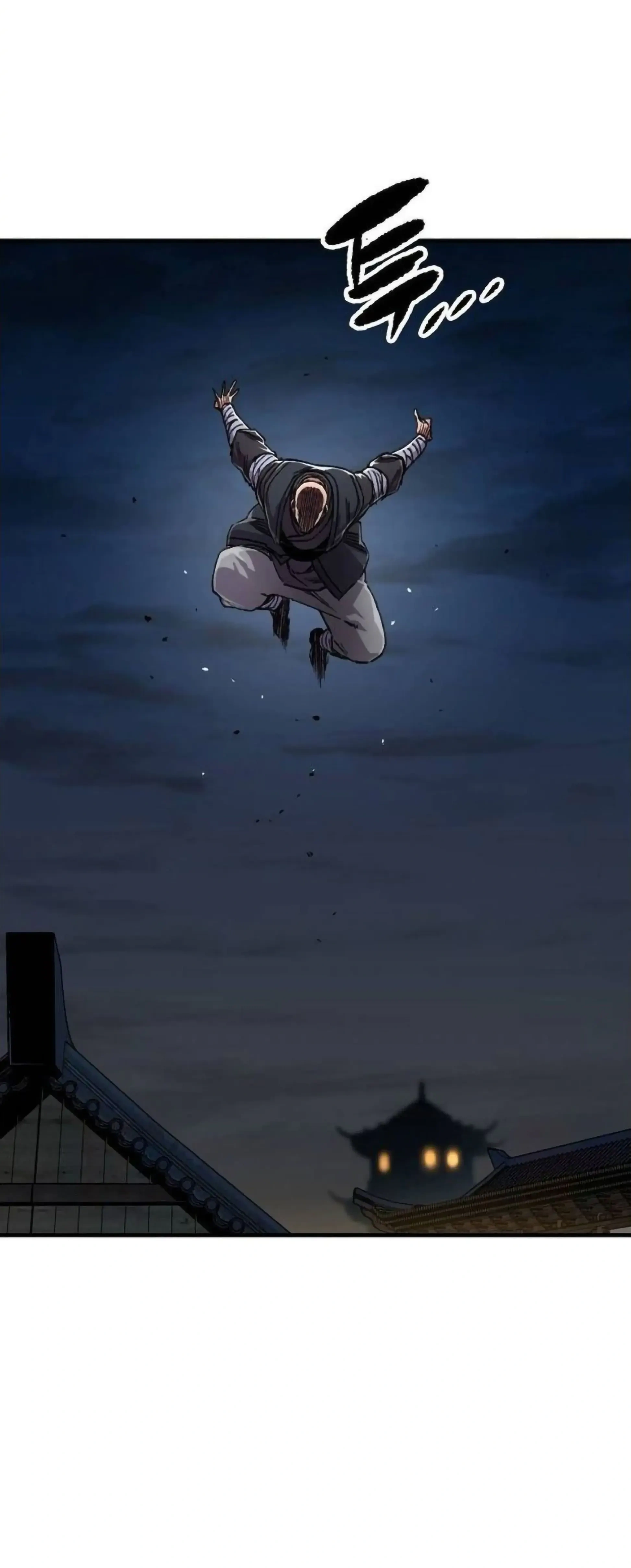 หน้าที่ 48