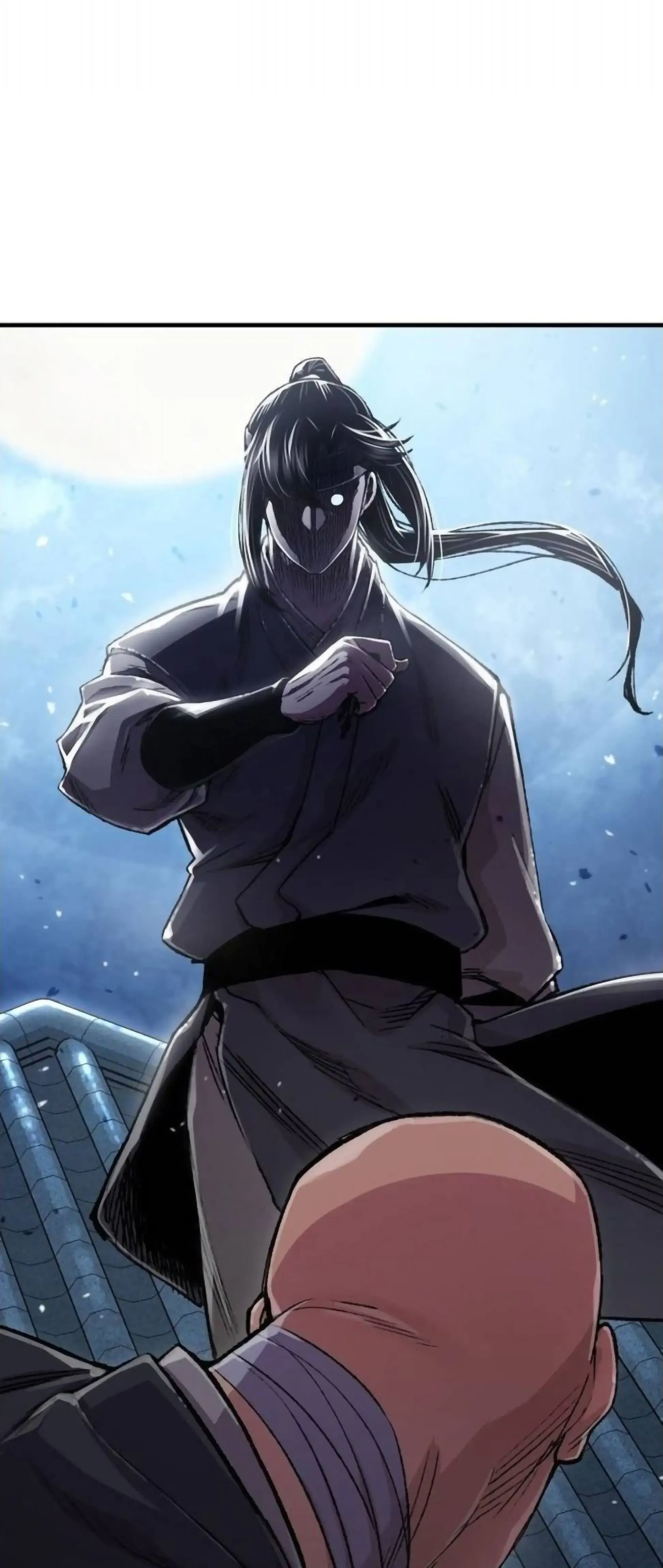 หน้าที่ 75