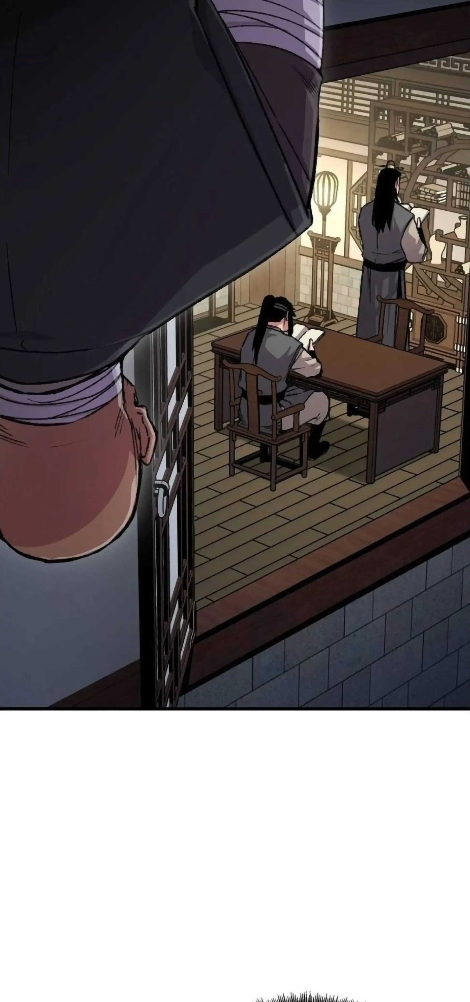 หน้าที่ 63