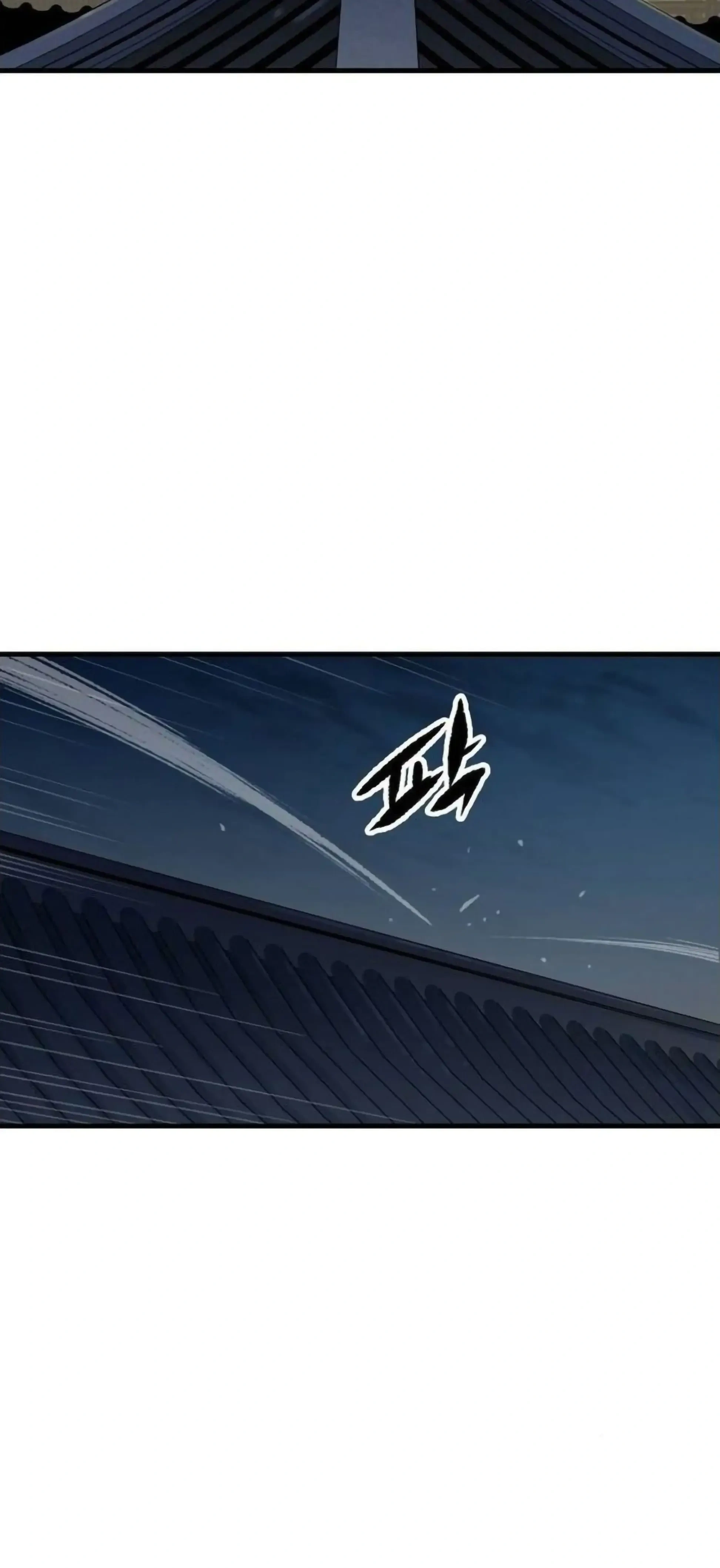 หน้าที่ 51