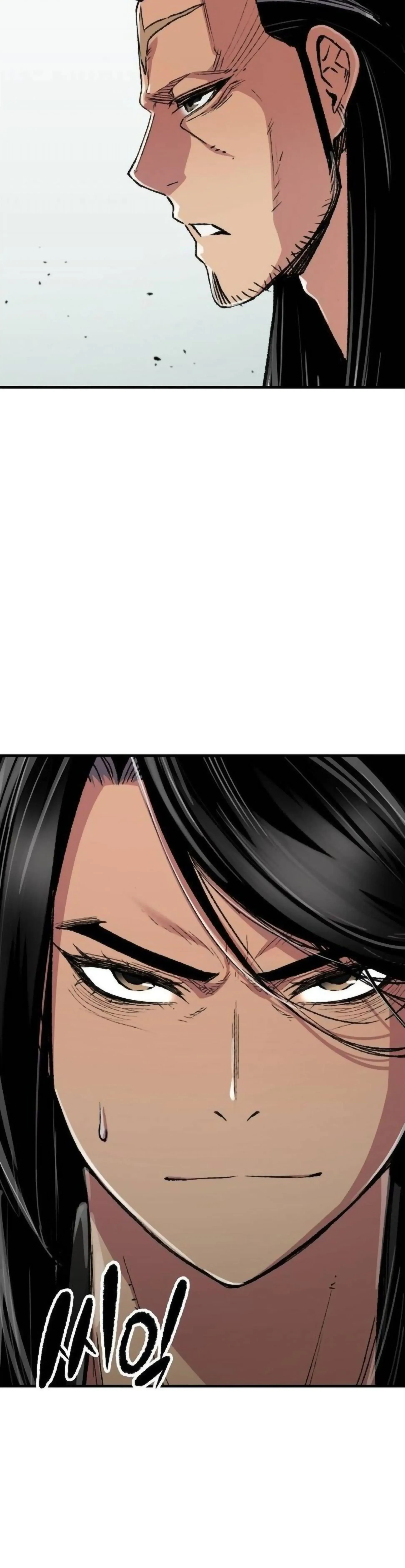 หน้าที่ 56