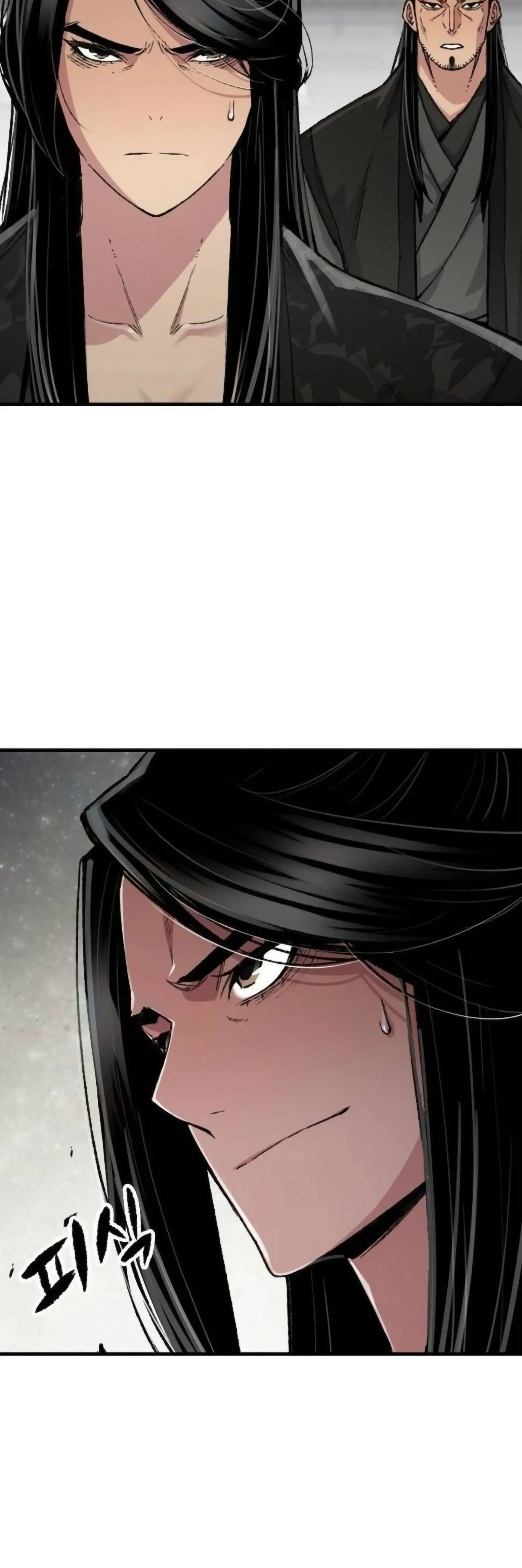 หน้าที่ 54