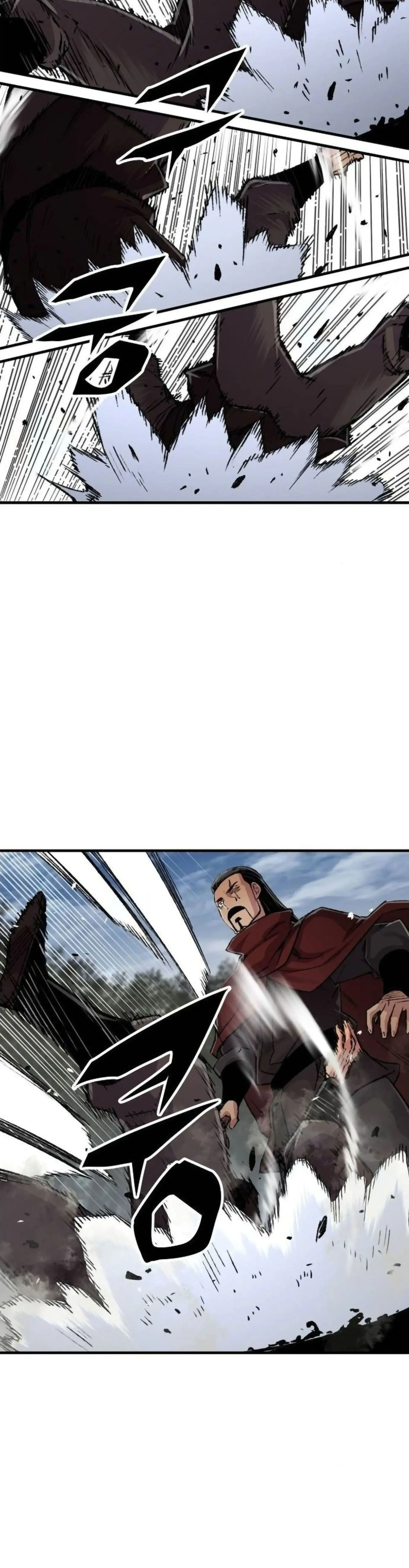 หน้าที่ 45