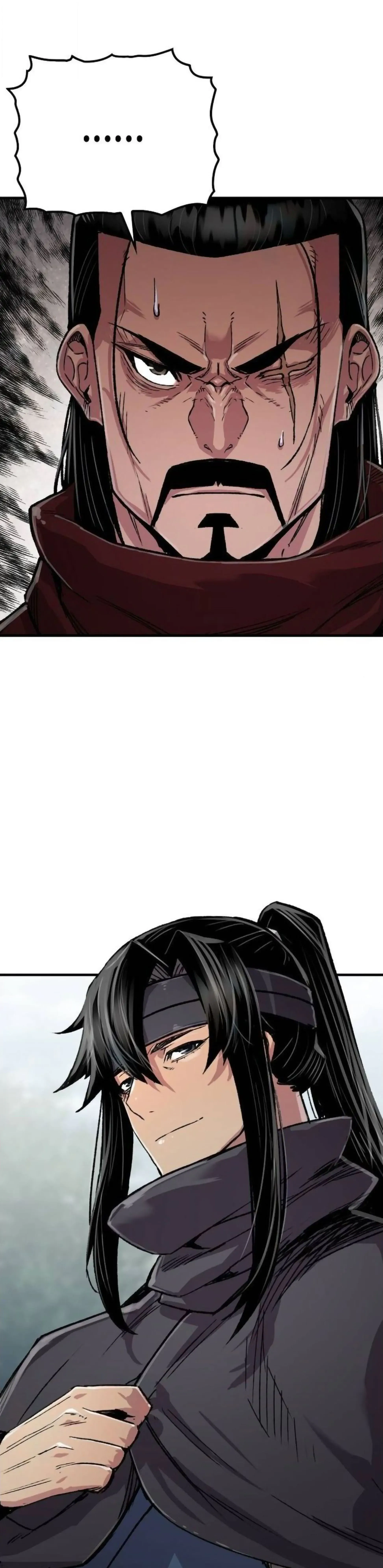 หน้าที่ 79