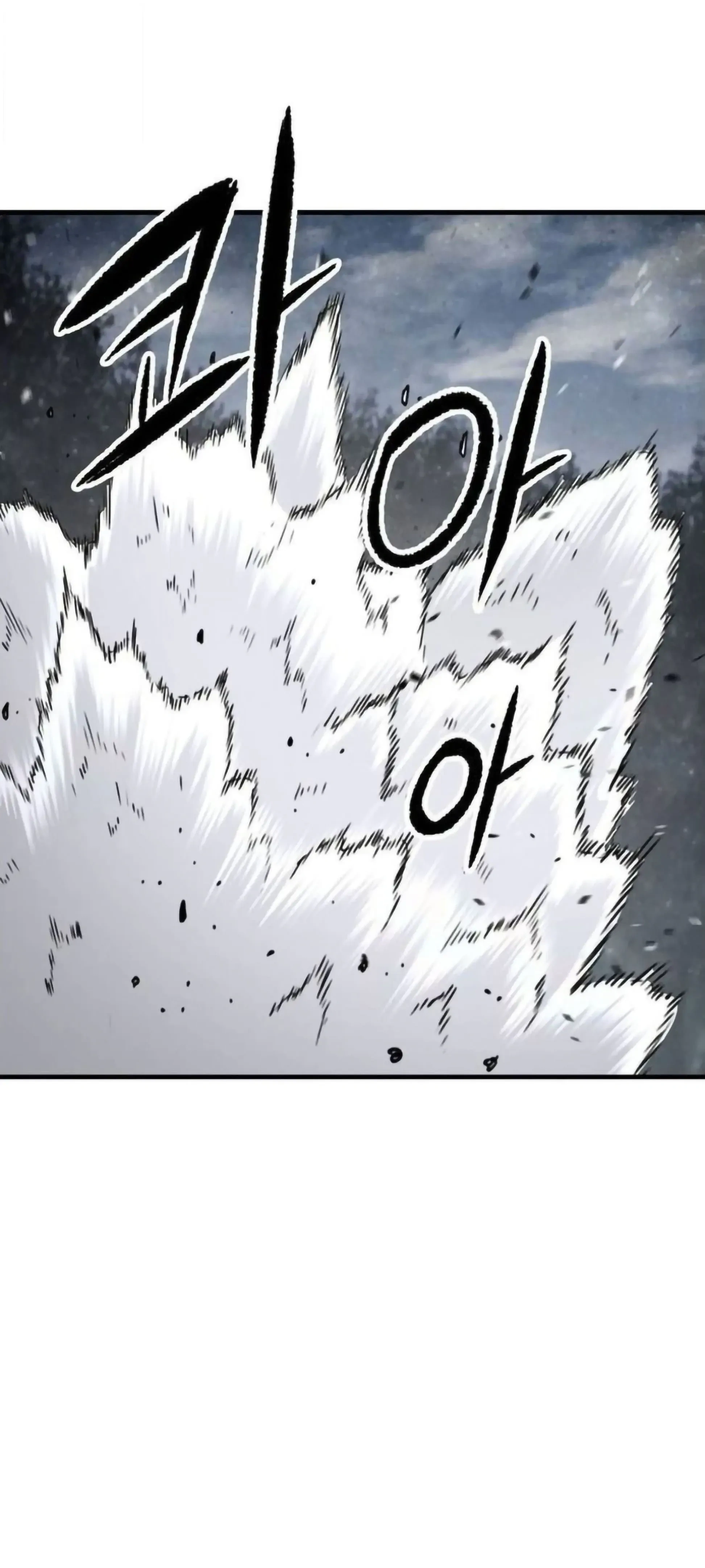 หน้าที่ 47