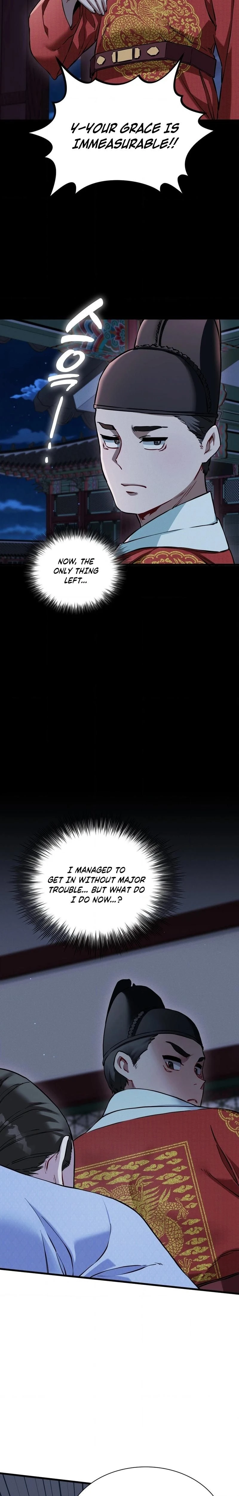 หน้าที่ 18