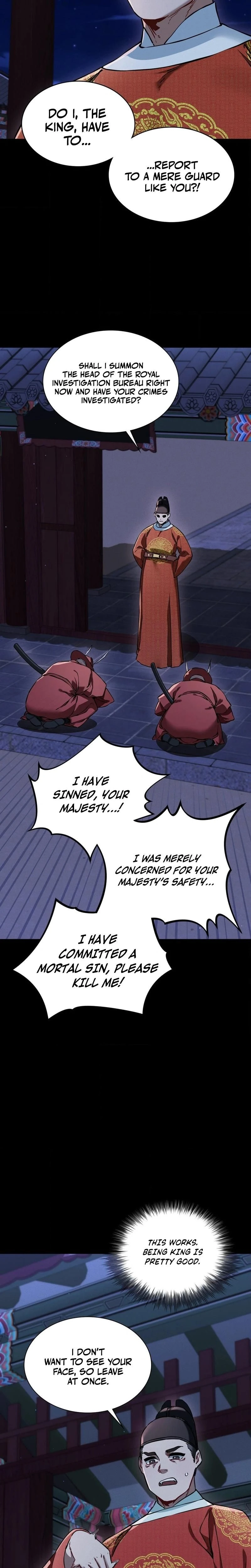 หน้าที่ 17