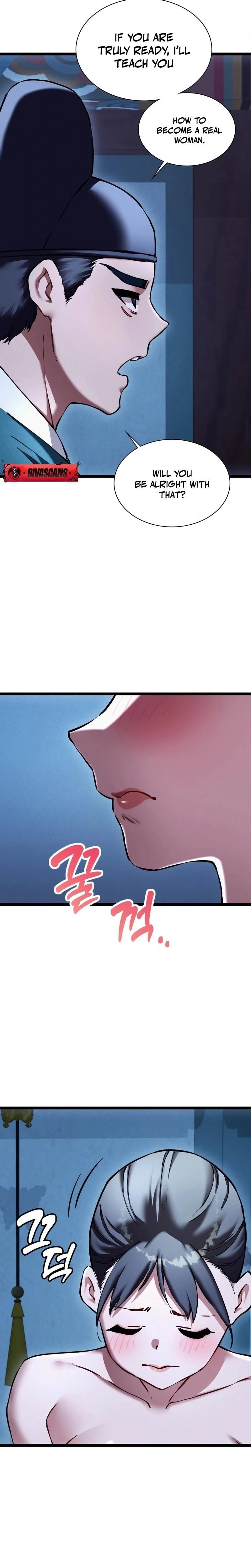 หน้าที่ 19