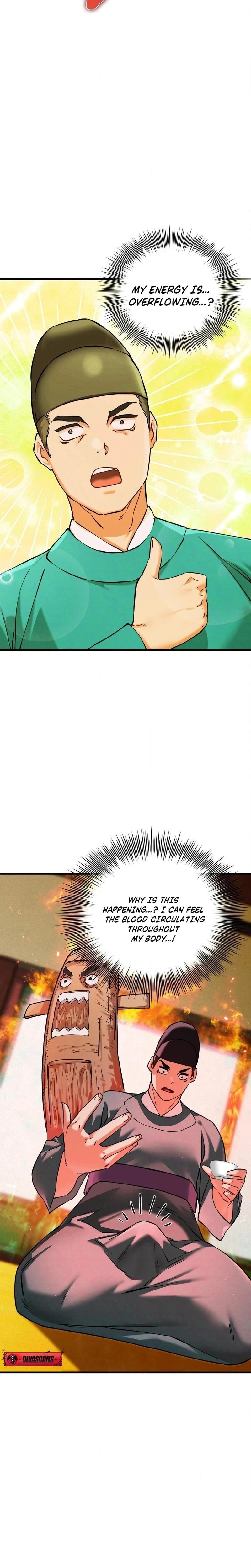 หน้าที่ 14