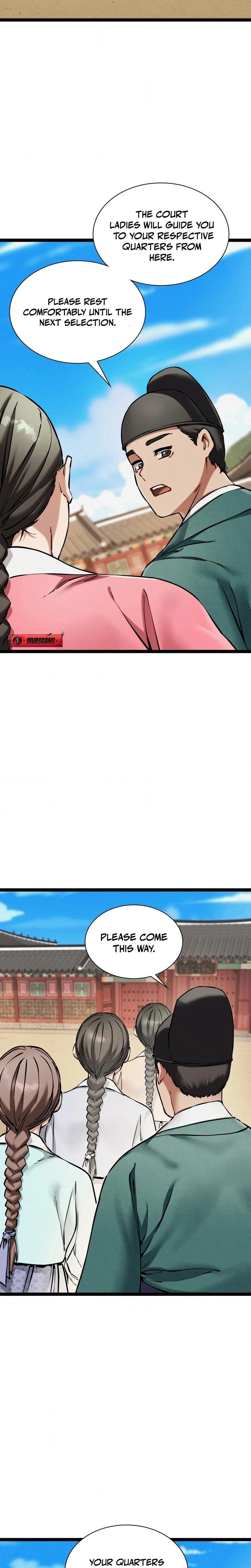 หน้าที่ 13