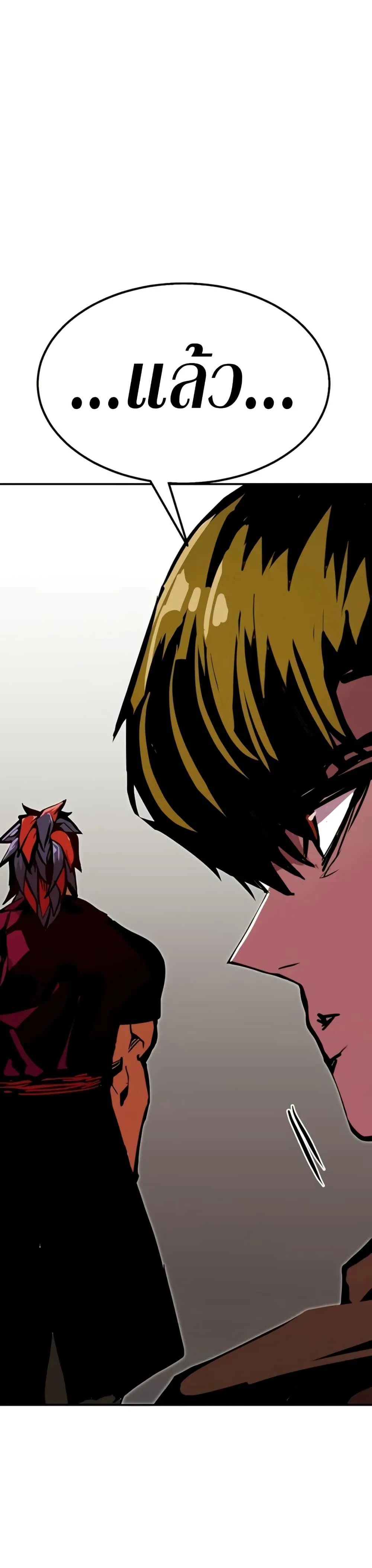 หน้าที่ 41