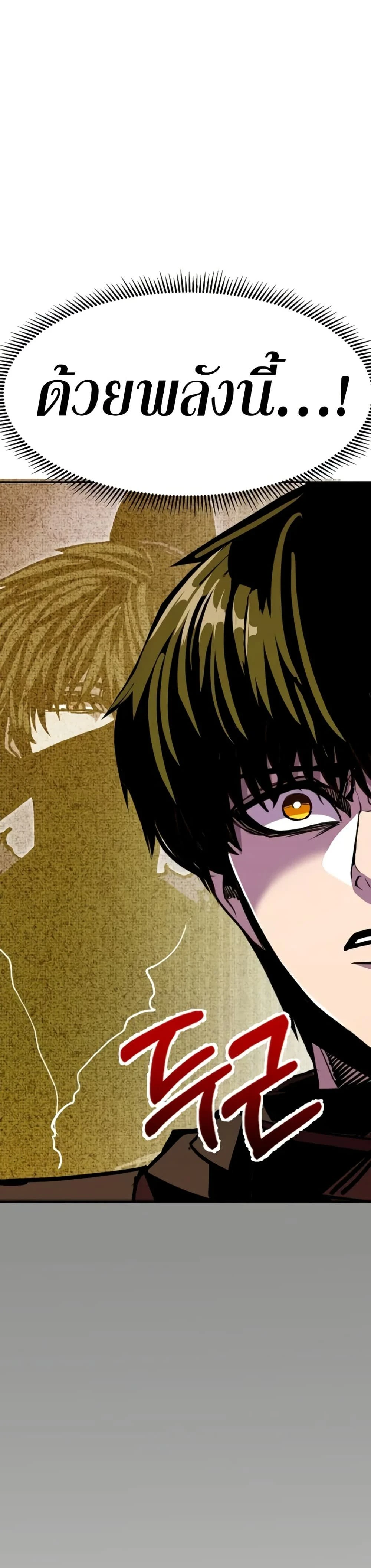 หน้าที่ 38