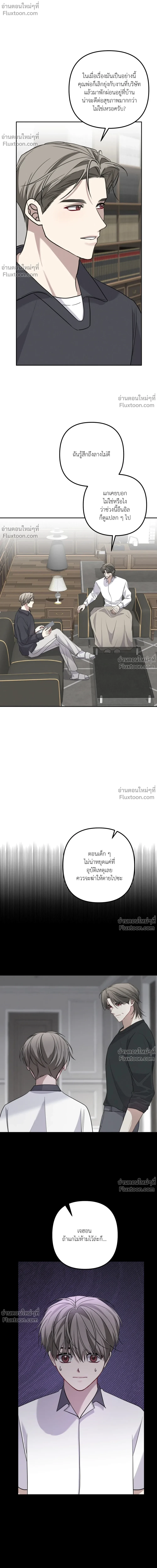 หน้าที่ 22