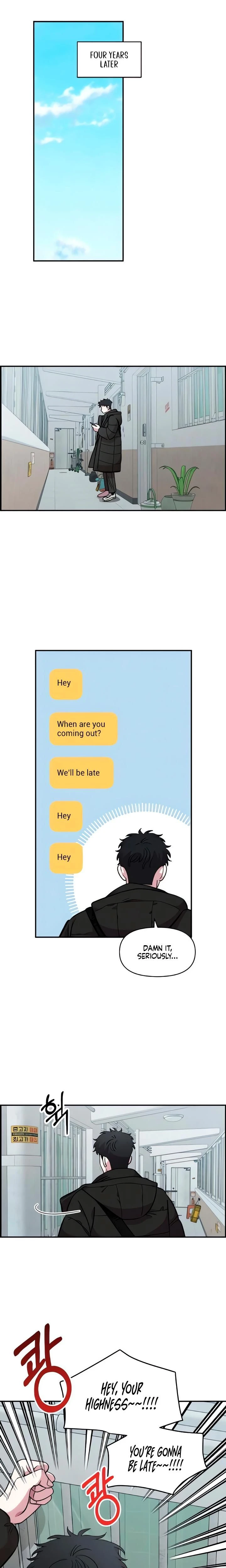 หน้าที่ 15