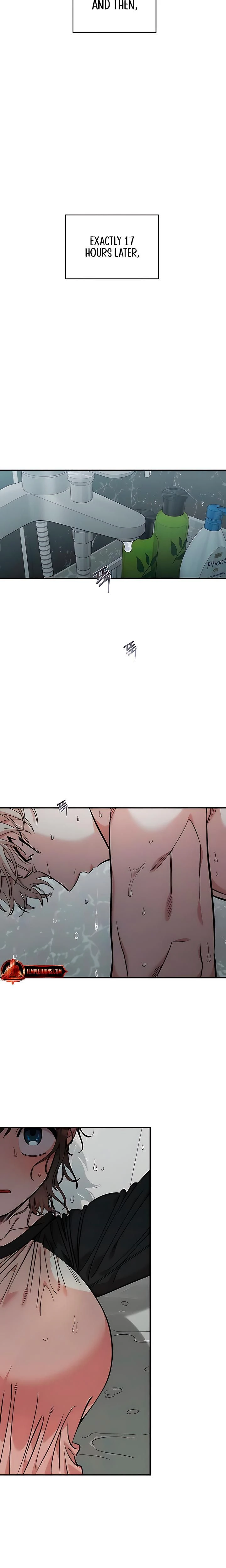 หน้าที่ 23