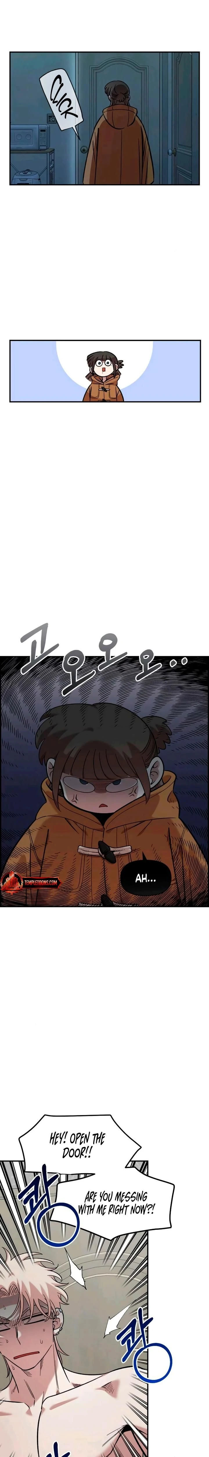 หน้าที่ 12