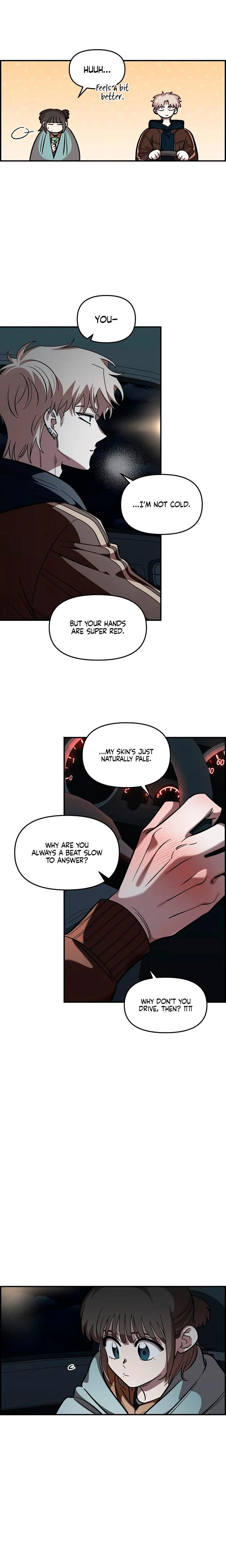 หน้าที่ 17