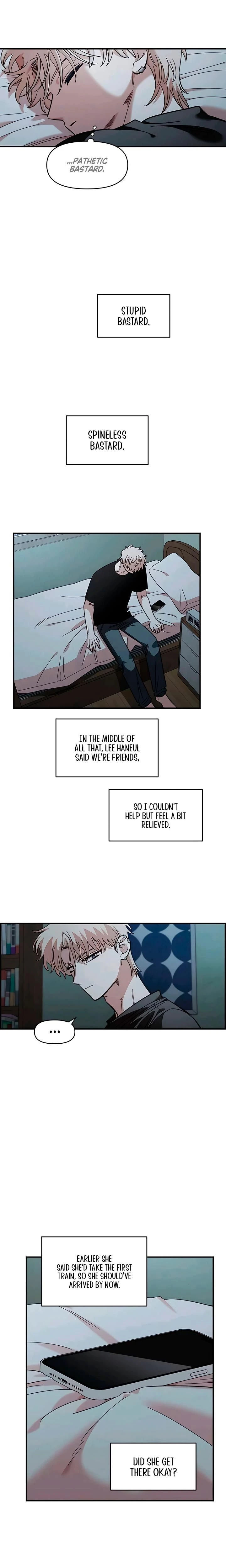 หน้าที่ 14